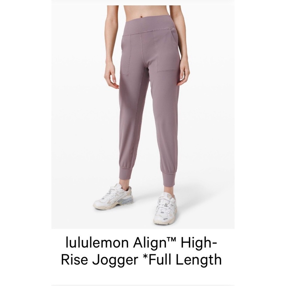 lululemon athletica align jogger - violet verbena
